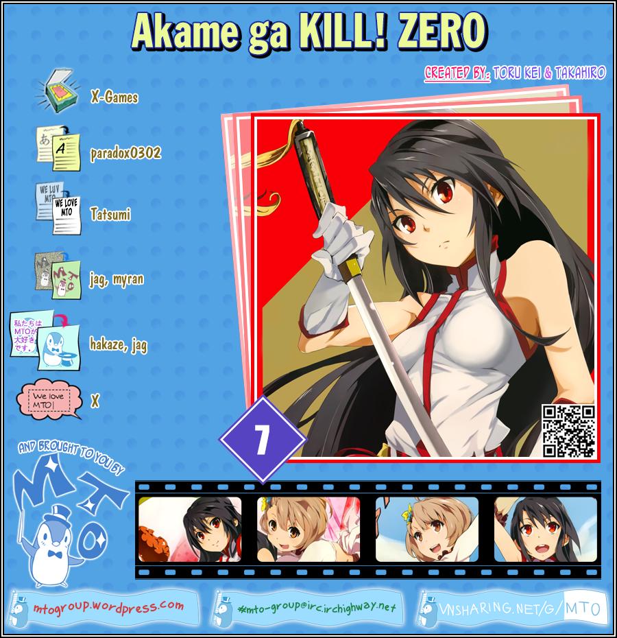 Akame Ga Kill! Zero Chapter 7 - 1