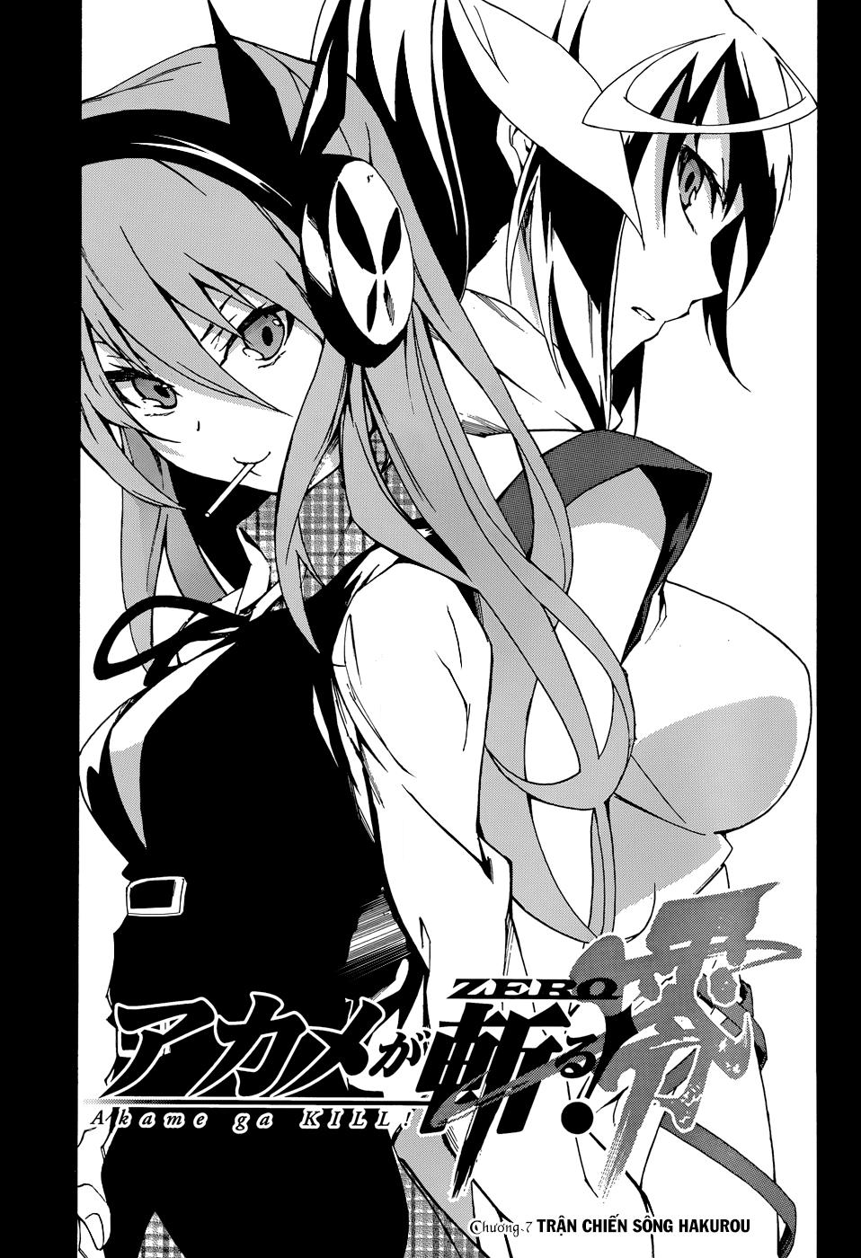 Akame Ga Kill! Zero Chapter 7 - 2