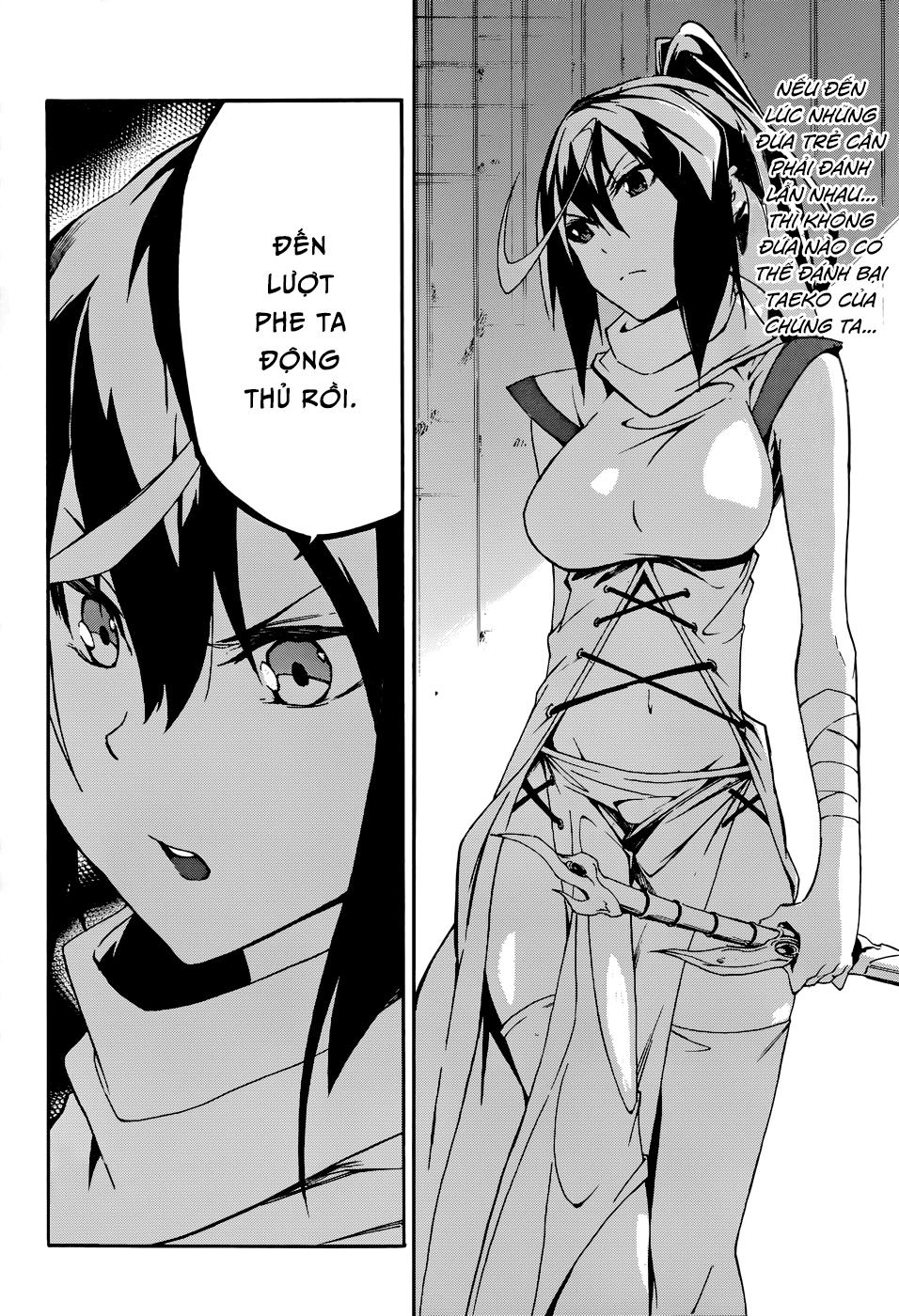 Akame Ga Kill! Zero Chapter 7 - 31