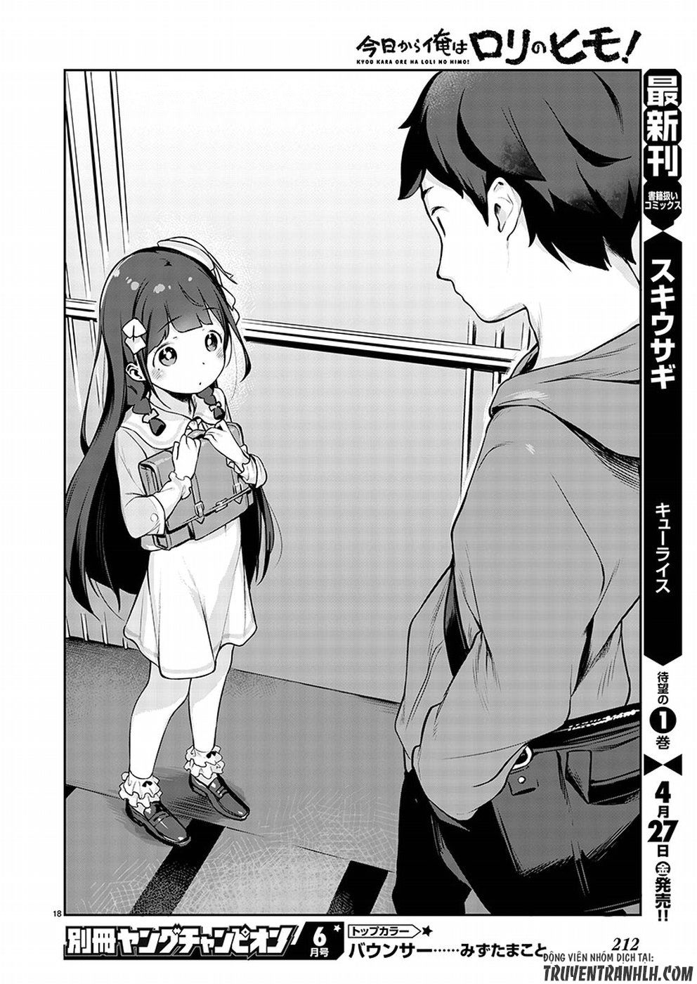 Kyou Kara Ore Wa Loli No Himo! Chapter 1 - 24