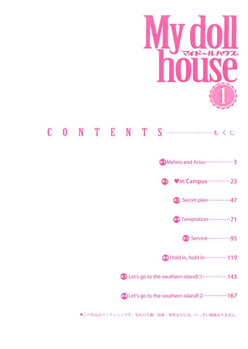 My Doll House Chapter 1 - 5