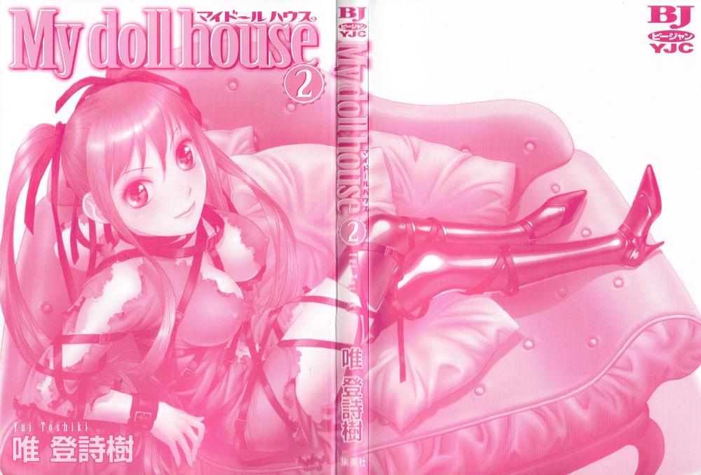 My Doll House Chapter 9 - 6