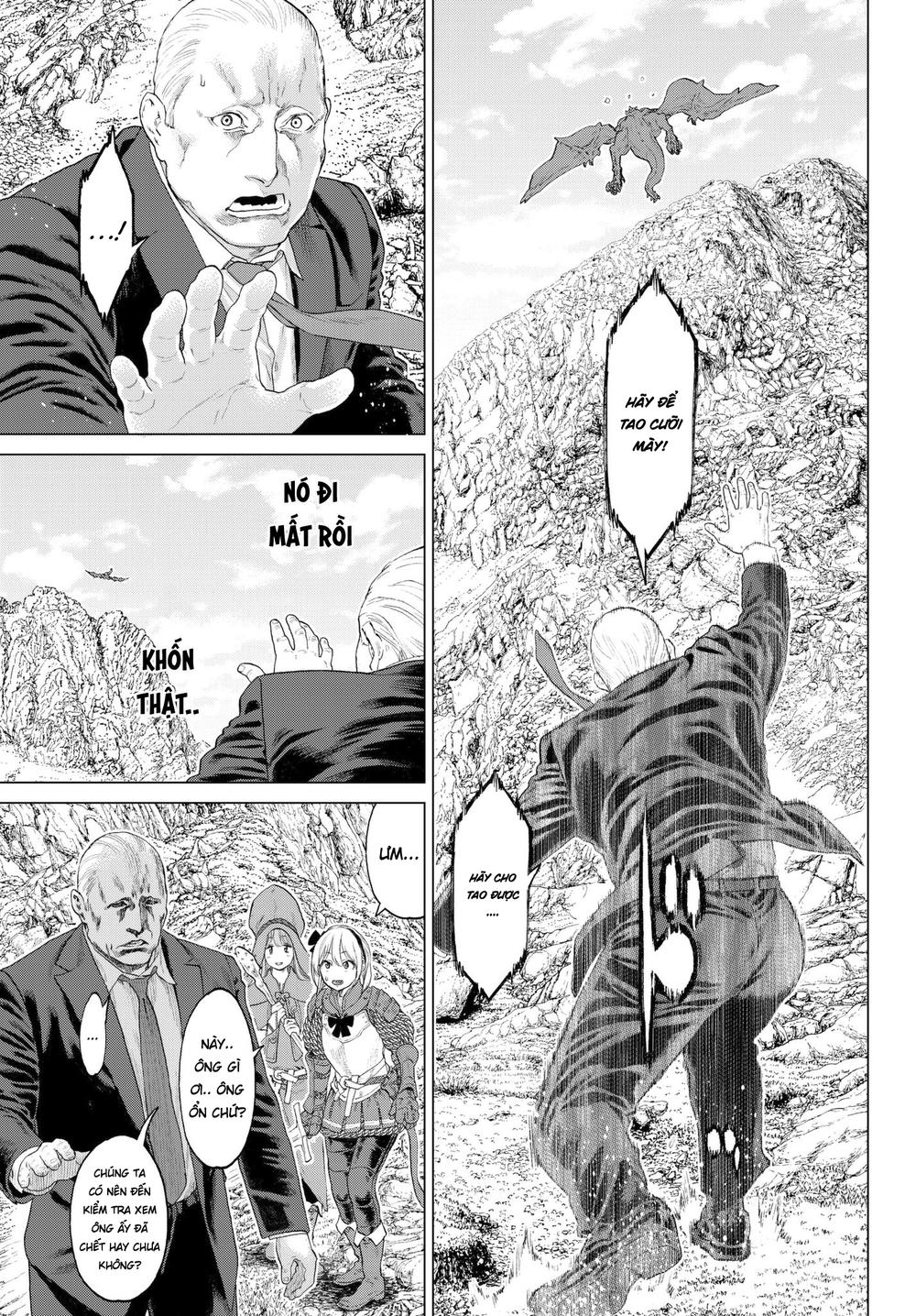 The Ride On King Chapter 1 - 40