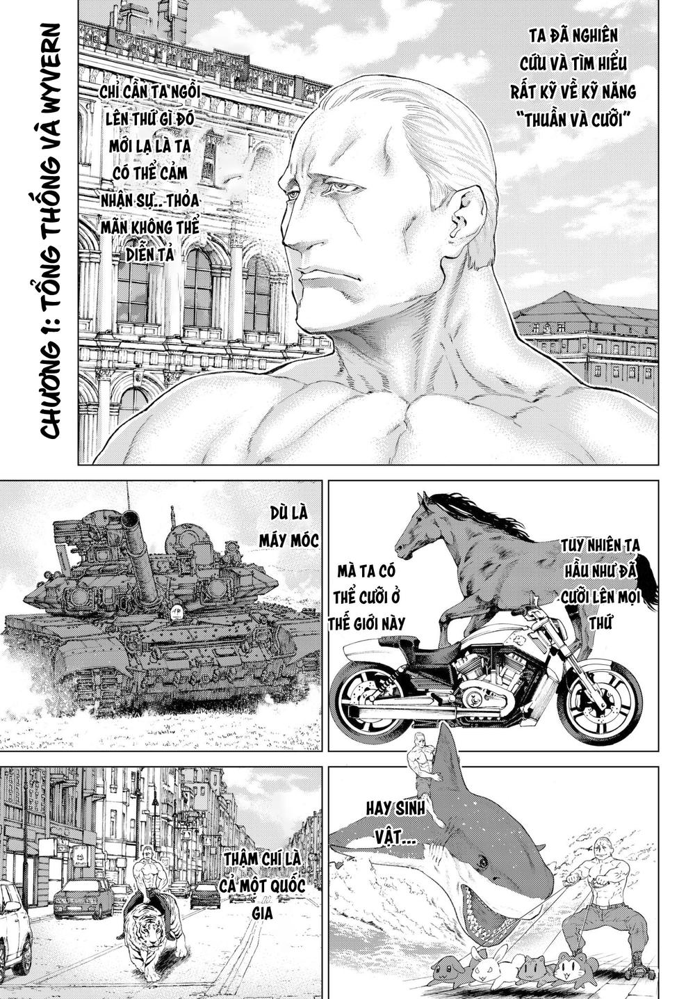 The Ride On King Chapter 1 - 5