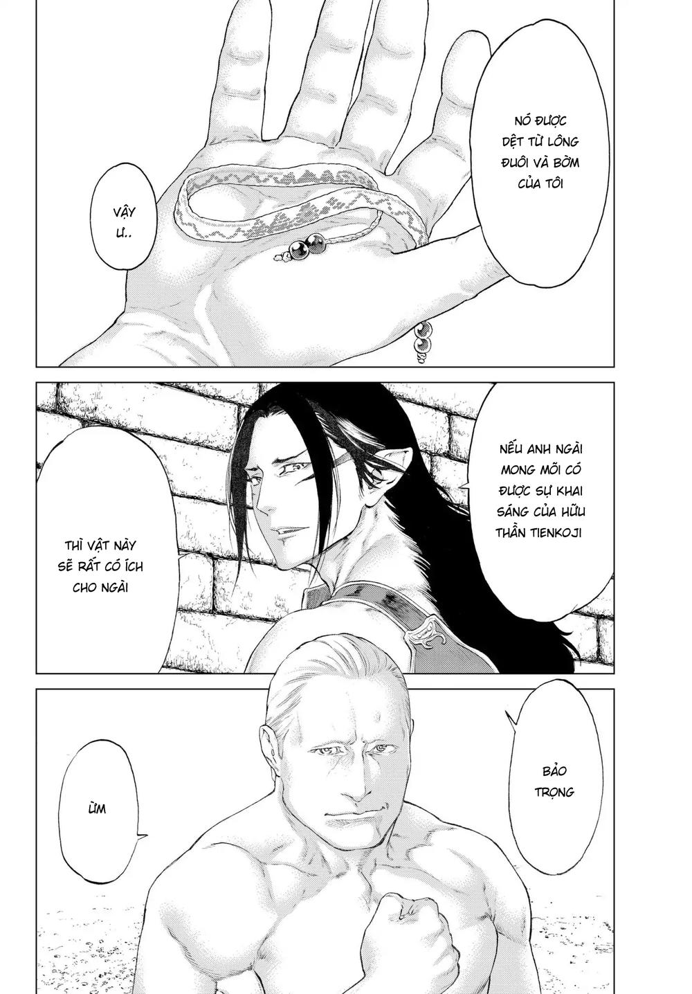 The Ride On King Chapter 3 - 24