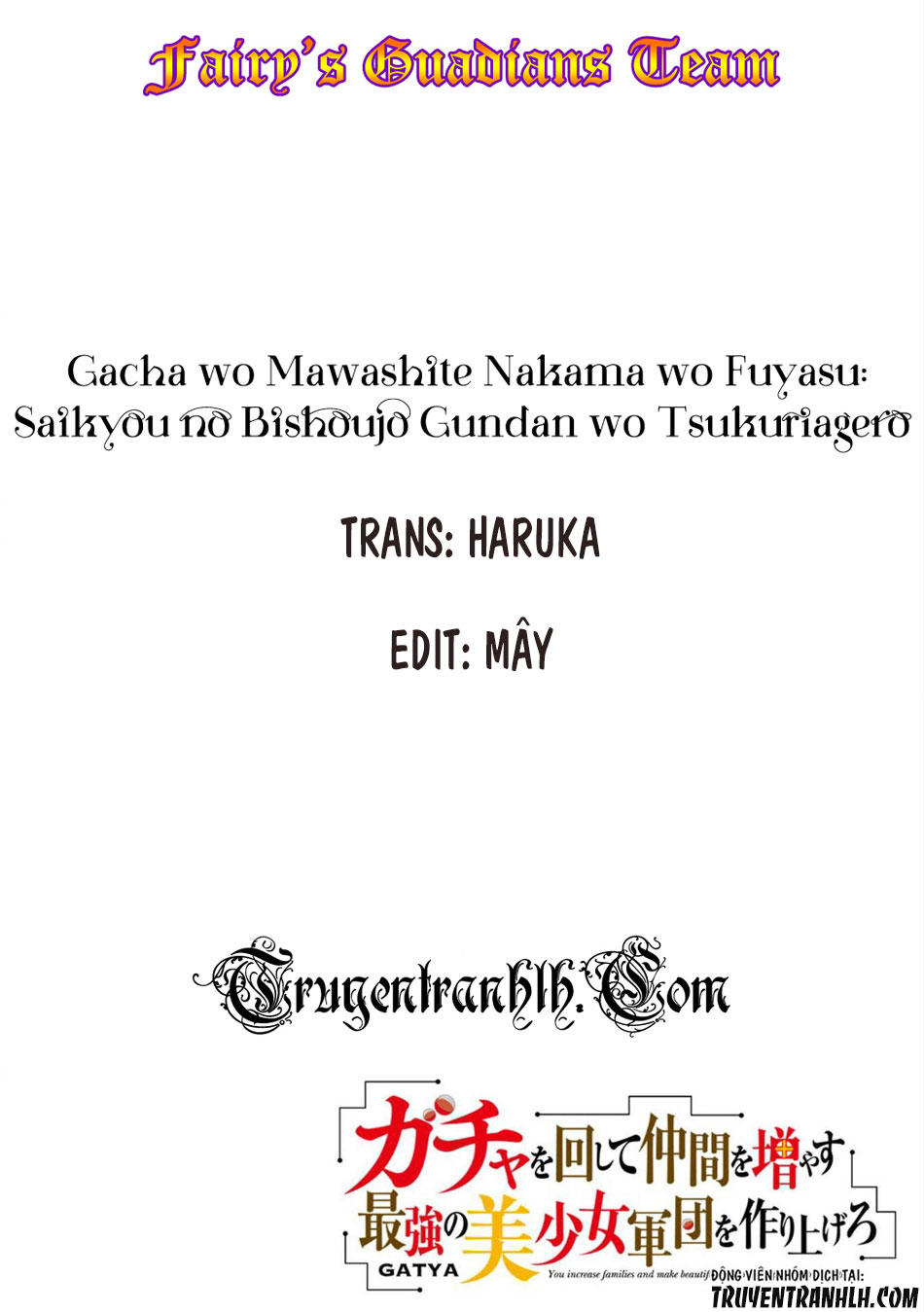 Gacha Wo Mawashite Nakama Wo Fuyasu Saikyou No Bishoujo Gundan Wo Tsukuriagero Chapter 4 - 2