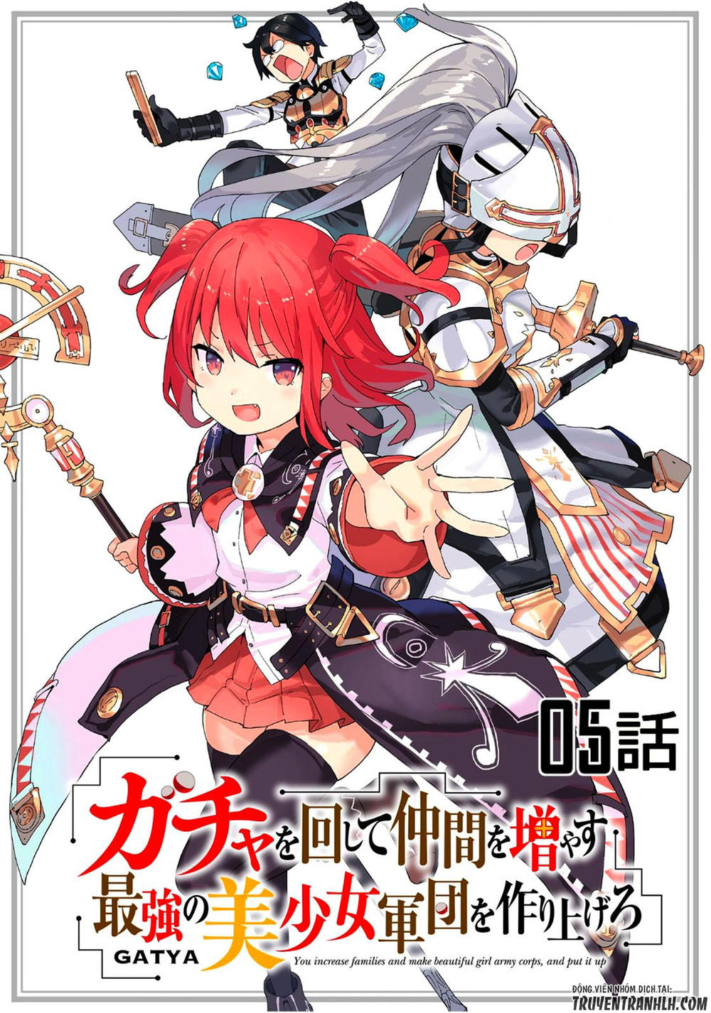 Gacha Wo Mawashite Nakama Wo Fuyasu Saikyou No Bishoujo Gundan Wo Tsukuriagero Chapter 5 - 3