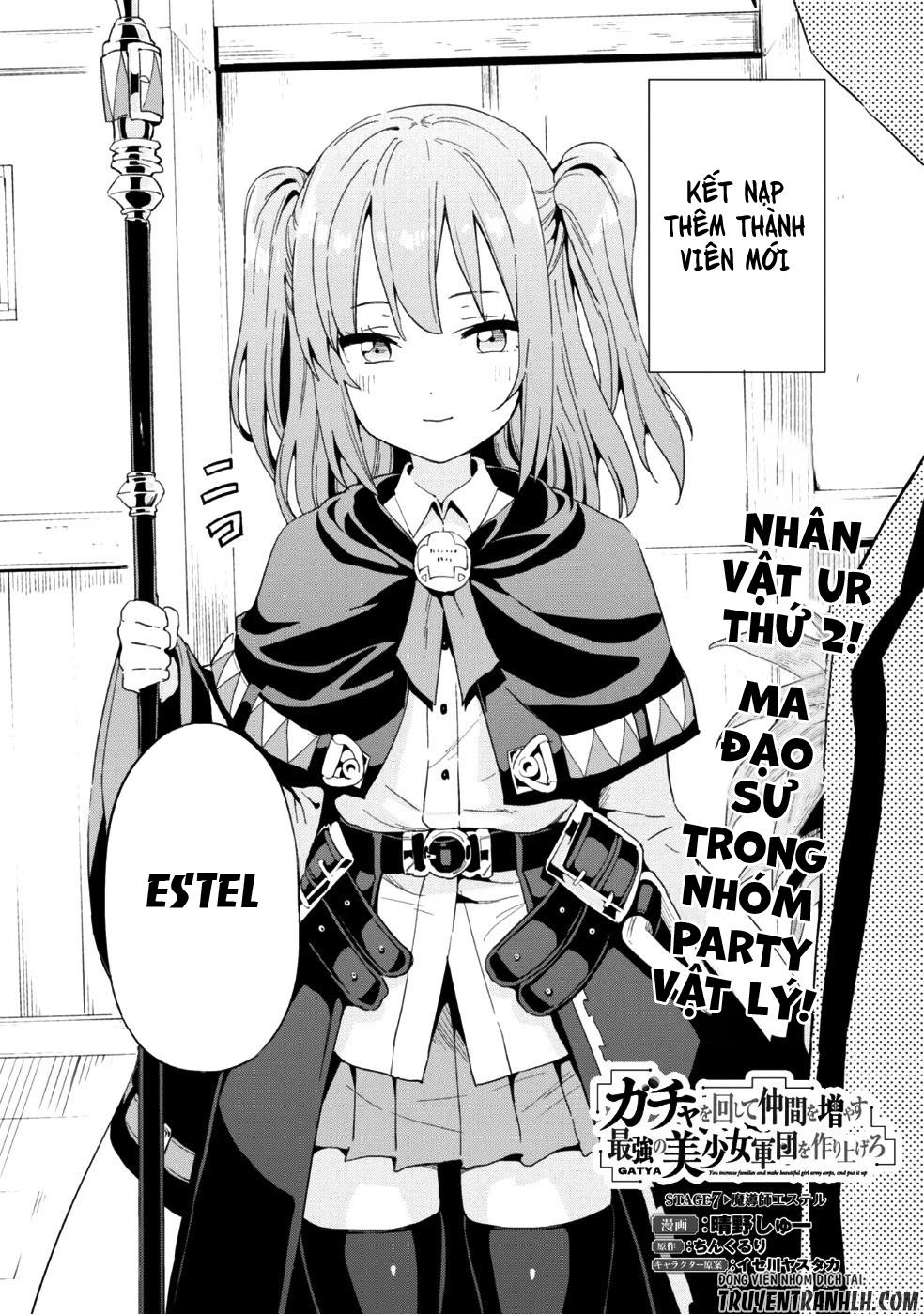 Gacha Wo Mawashite Nakama Wo Fuyasu Saikyou No Bishoujo Gundan Wo Tsukuriagero Chapter 7 - 5