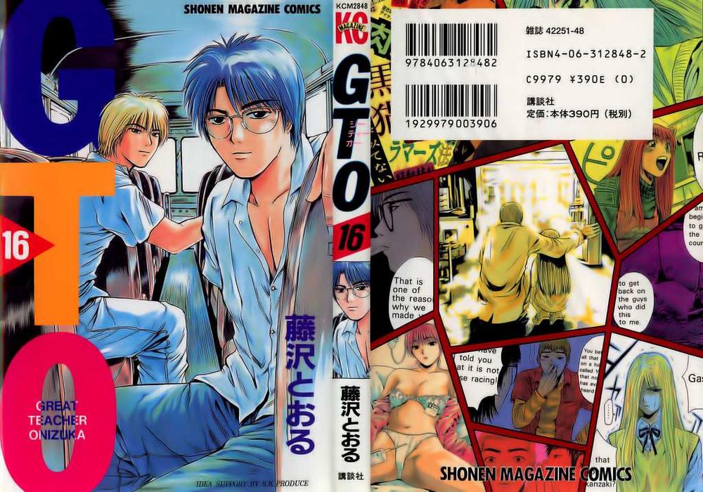 Gto Paradise Lost Chapter 124 - 1