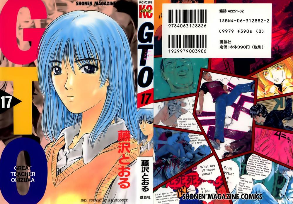 Gto Paradise Lost Chapter 133 - 1