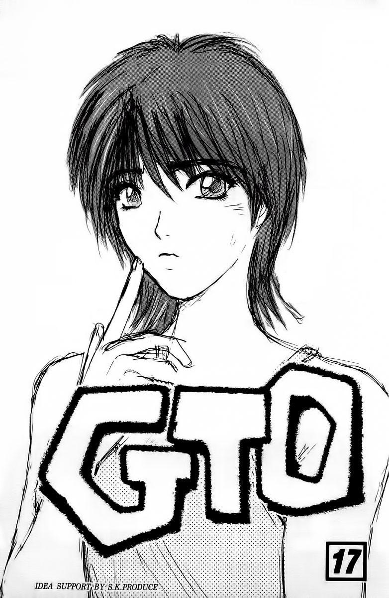 Gto Paradise Lost Chapter 133 - 2