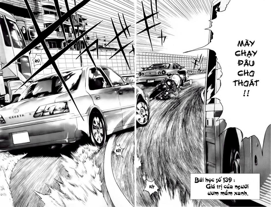 Gto Paradise Lost Chapter 139 - 1