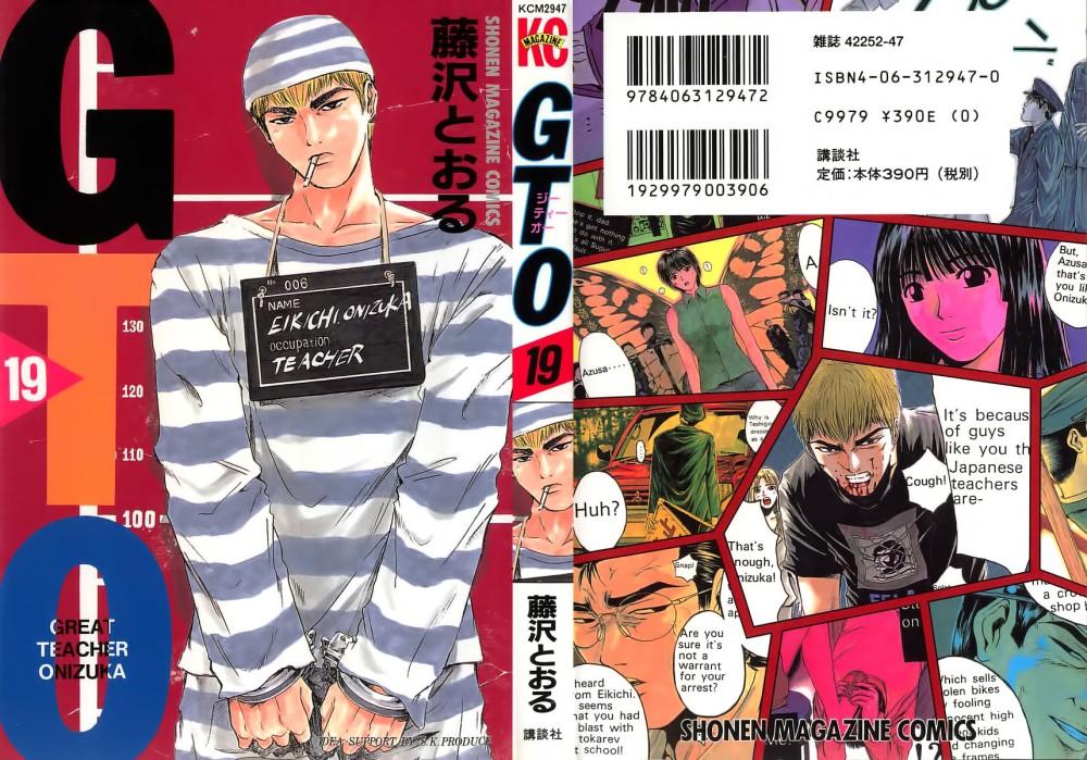 Gto Paradise Lost Chapter 151 - Trang 2