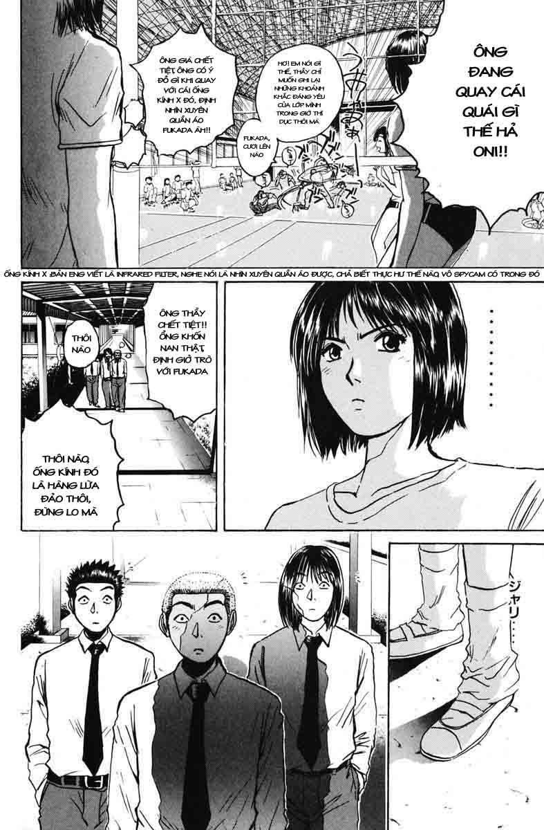 Gto Paradise Lost Chapter 73 - 11