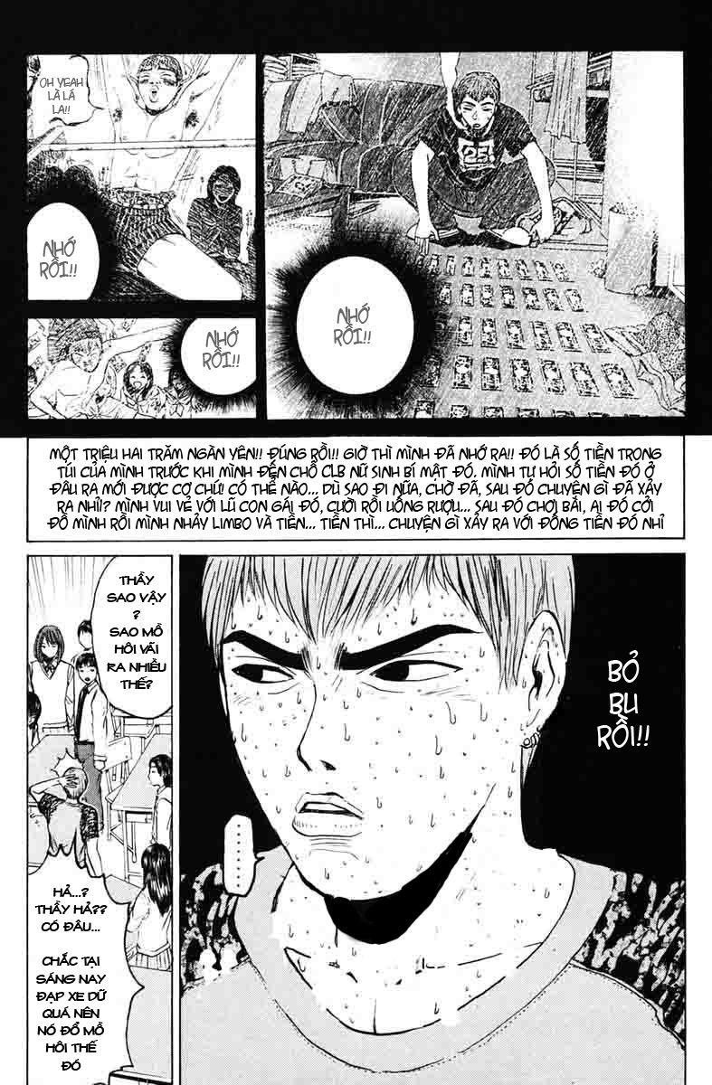 Gto Paradise Lost Chapter 79 - 3