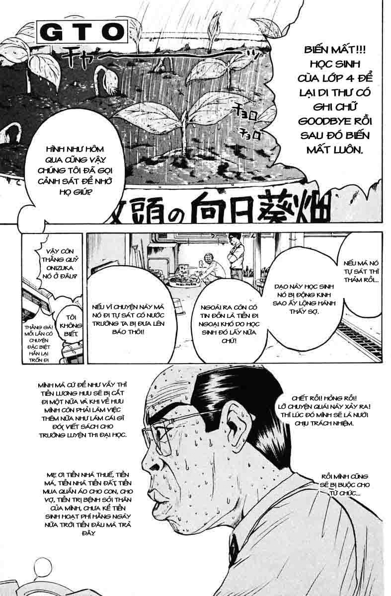 Gto Paradise Lost Chapter 81 - 1