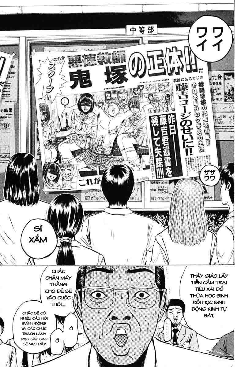 Gto Paradise Lost Chapter 81 - 3