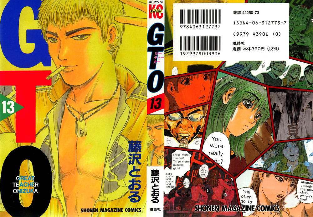 Gto Paradise Lost Chapter 98 - 1