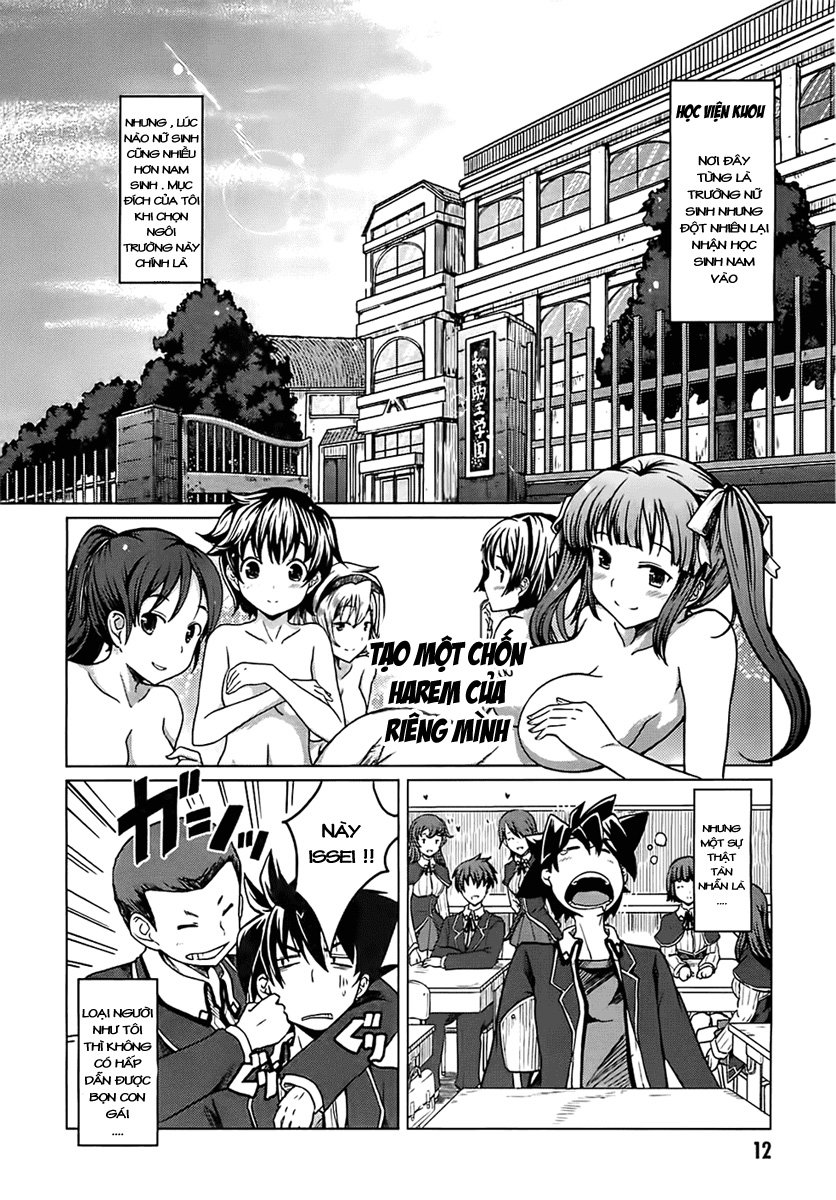 High School Dxd Chapter 1 - 12