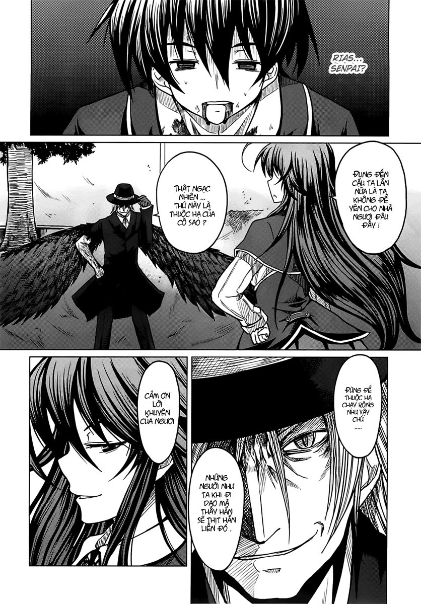 High School Dxd Chapter 1 - 30