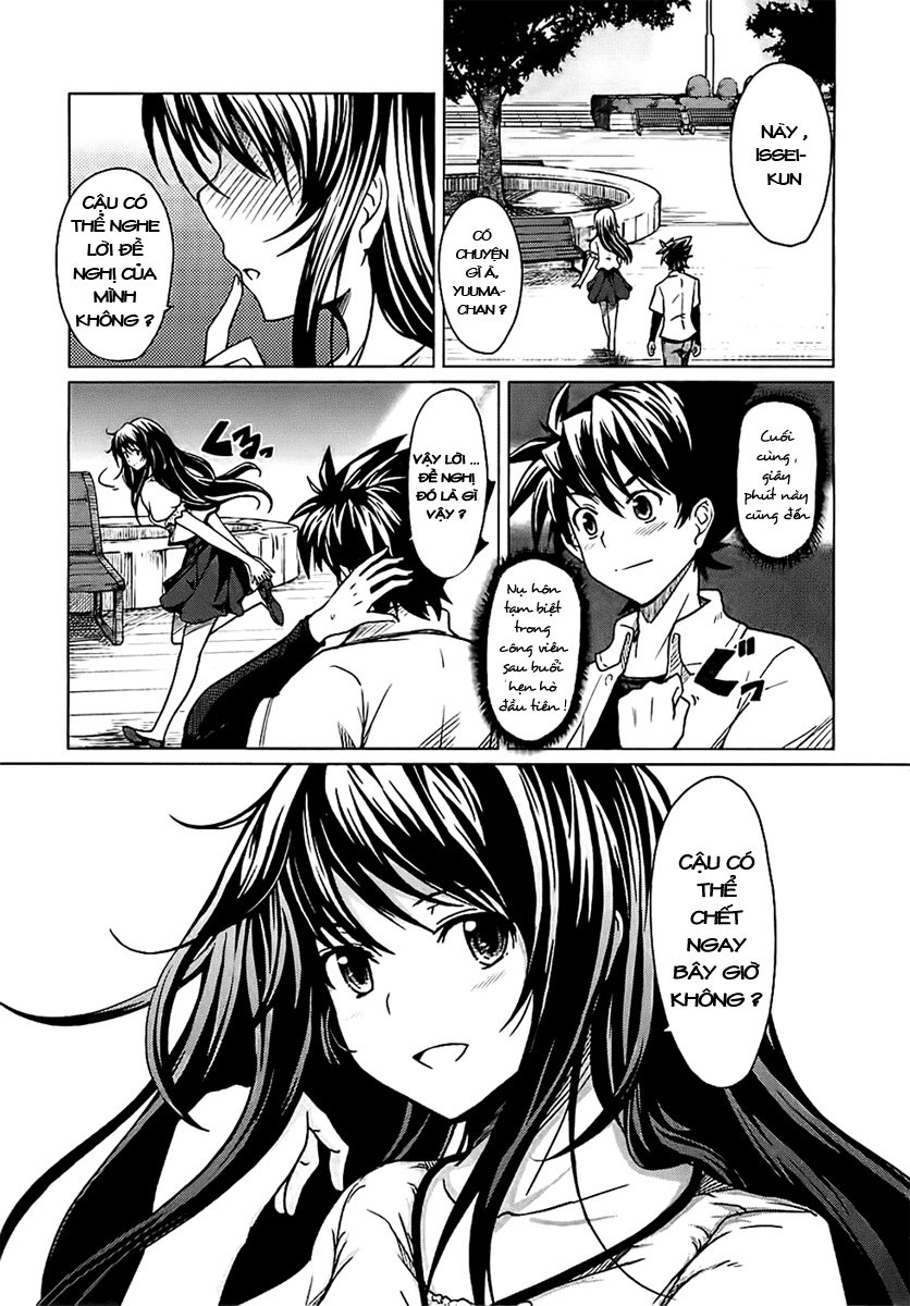 High School Dxd Chapter 1 - 4