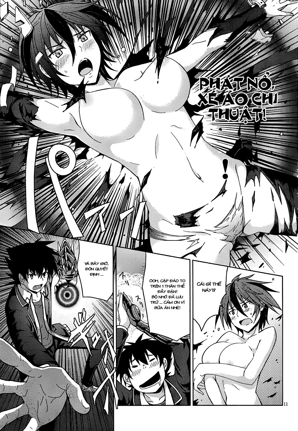 High School Dxd Chapter 19 - 11