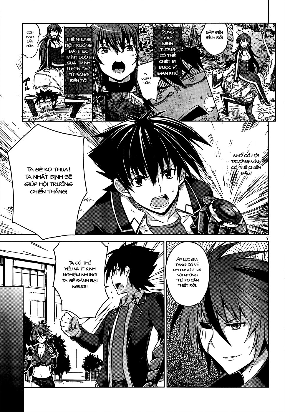 High School Dxd Chapter 19 - 7