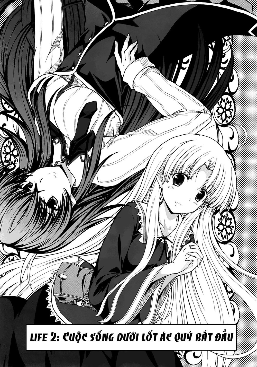 High School Dxd Chapter 2 - 2