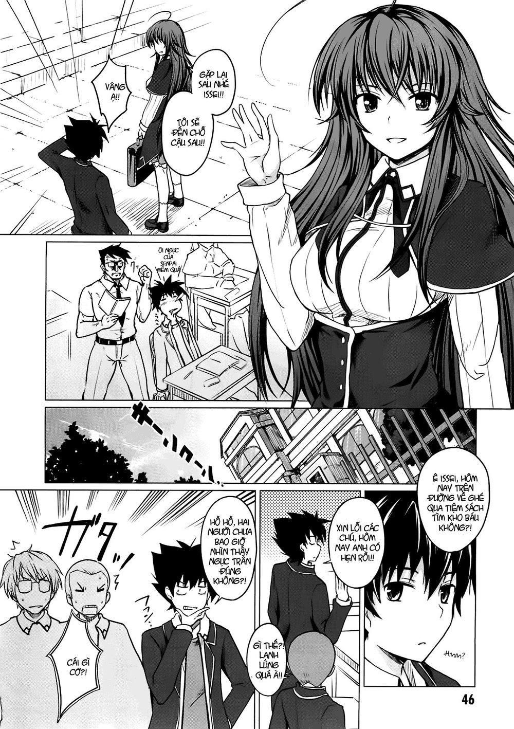 High School Dxd Chapter 2 - 3