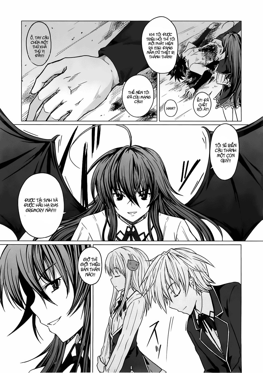 High School Dxd Chapter 2 - 22