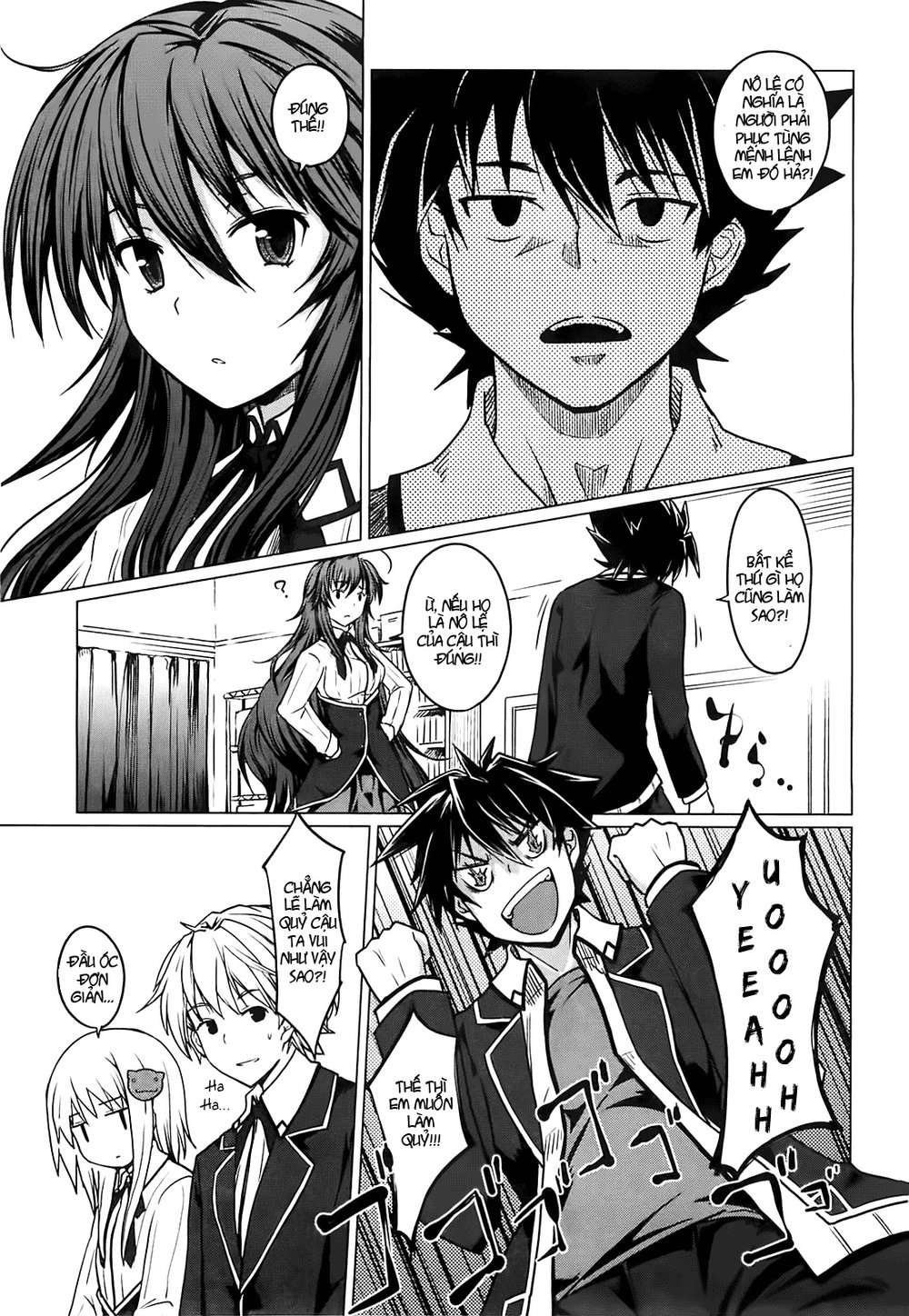 High School Dxd Chapter 2 - 25