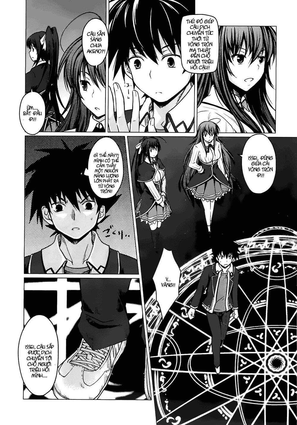 High School Dxd Chapter 2 - 32