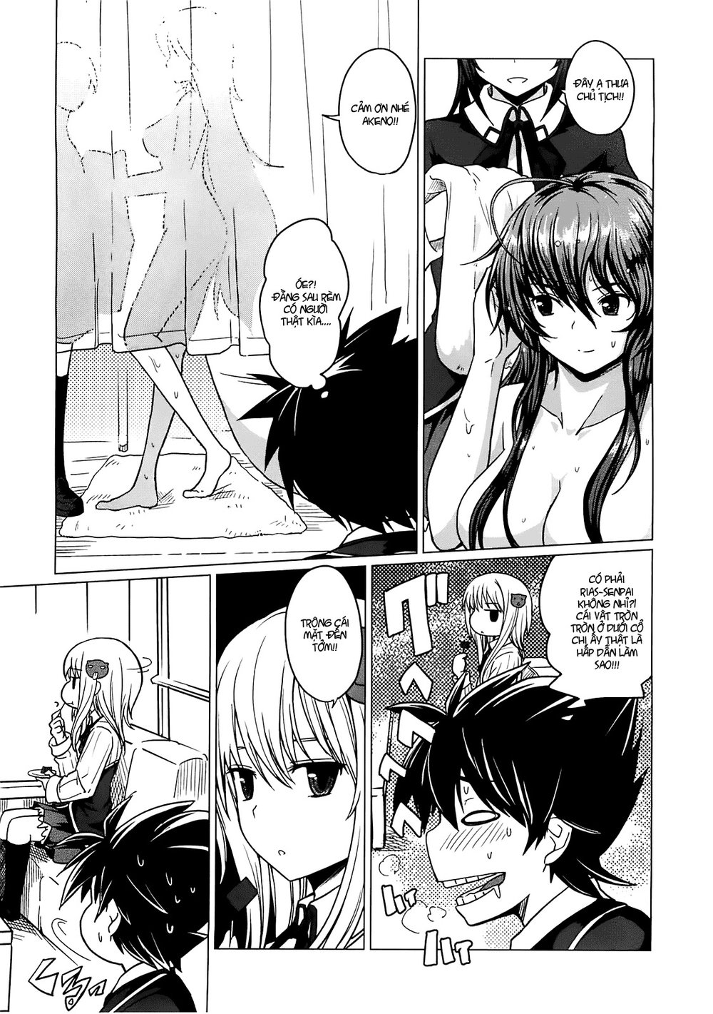 High School Dxd Chapter 2 - 10