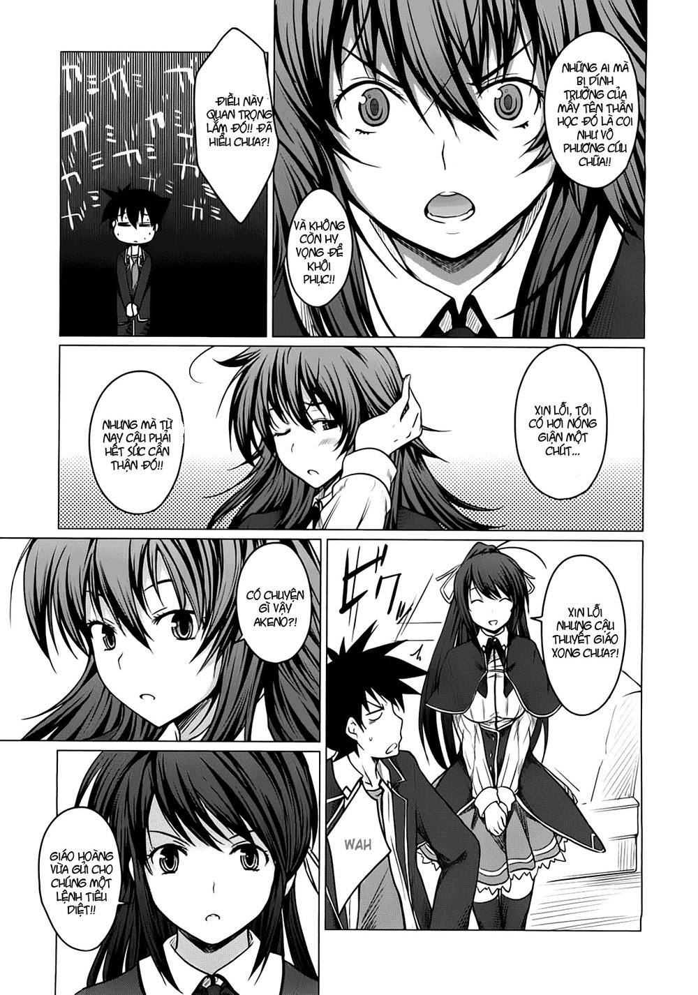 High School Dxd Chapter 3 - 16