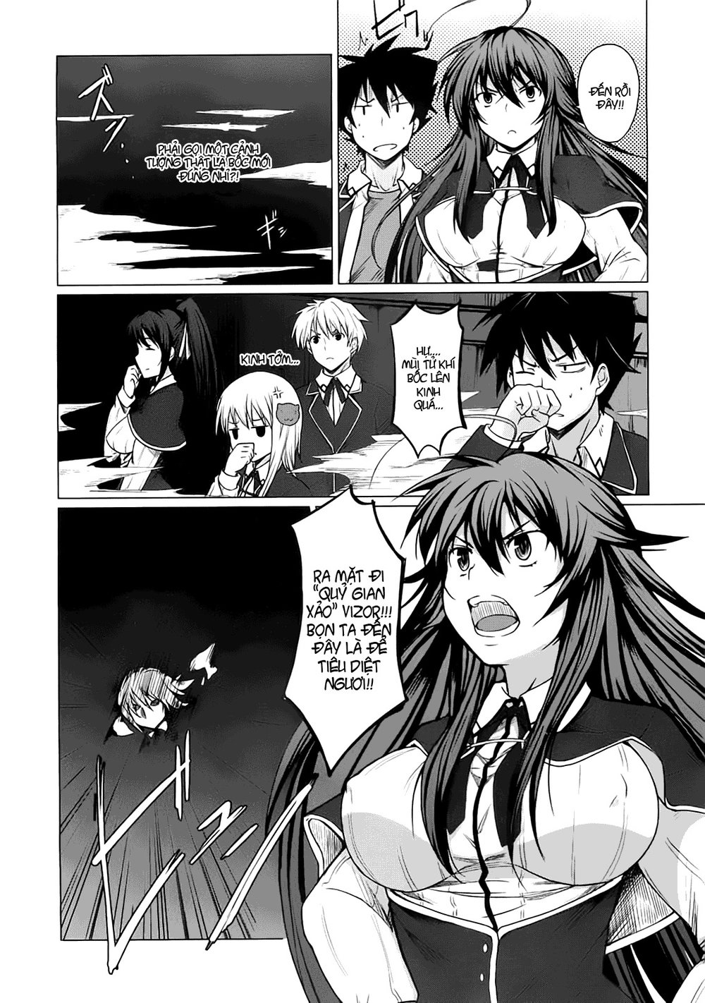 High School Dxd Chapter 3 - 21