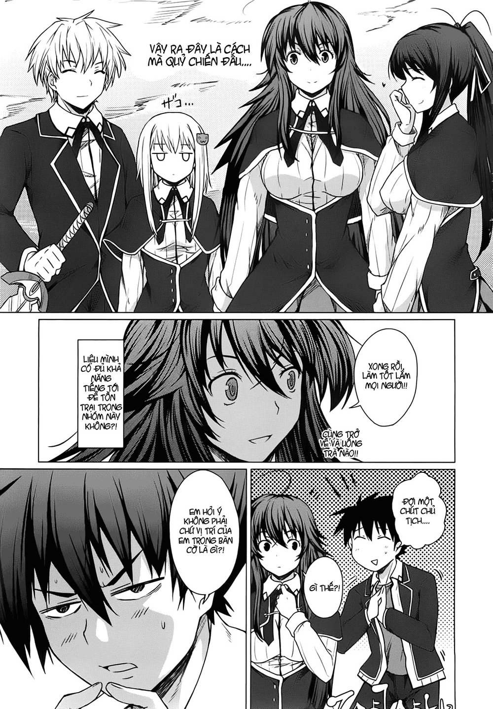 High School Dxd Chapter 3 - 36