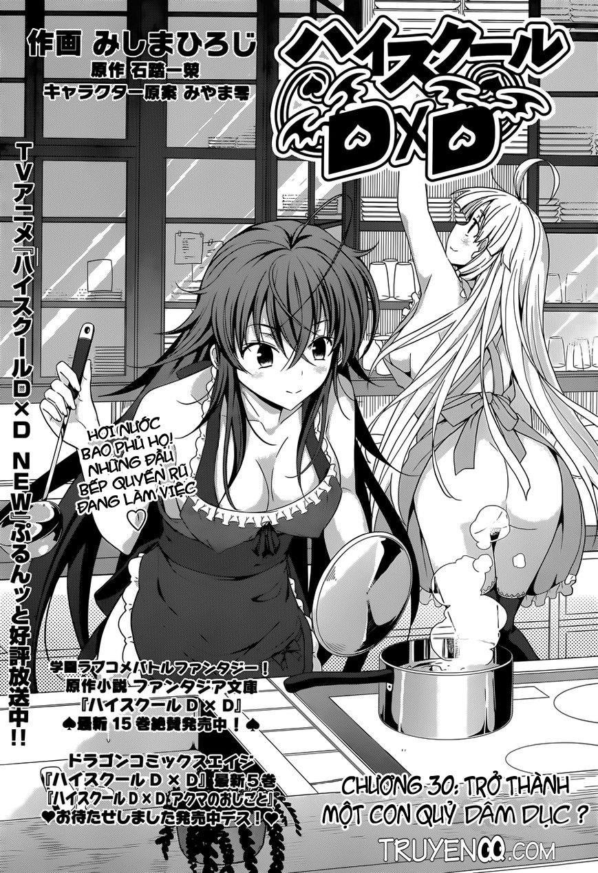 High School Dxd Chapter 30 - 2