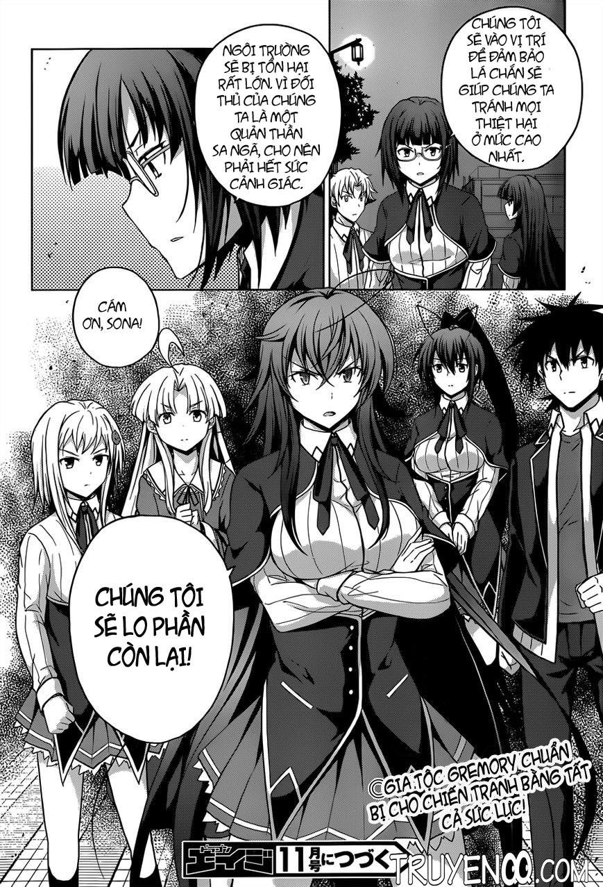 High School Dxd Chapter 30 - 21