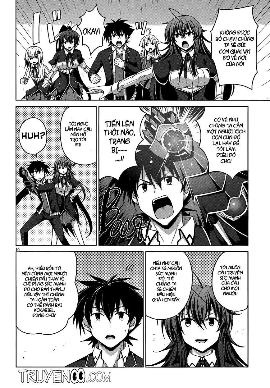 High School Dxd Chapter 31 - 11