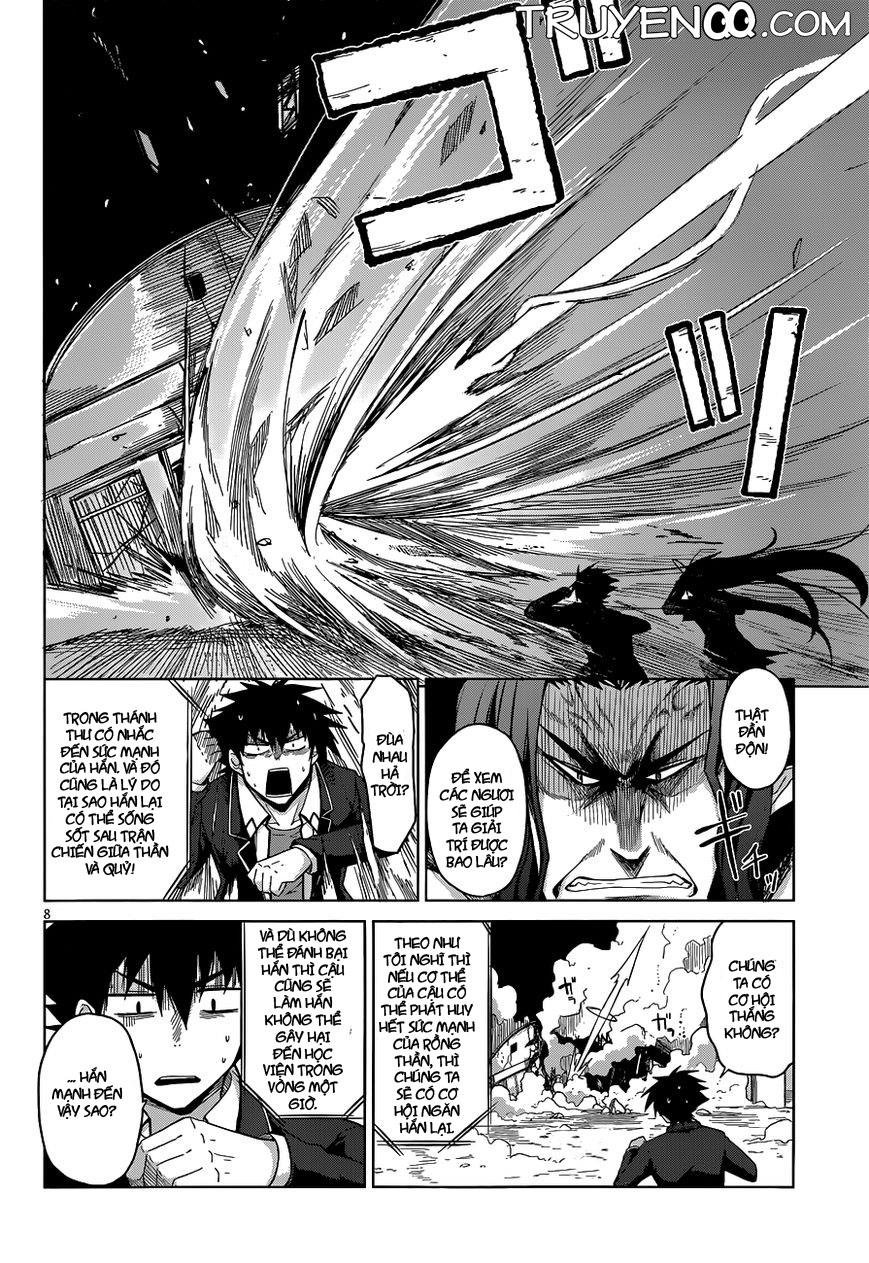 High School Dxd Chapter 31 - 9