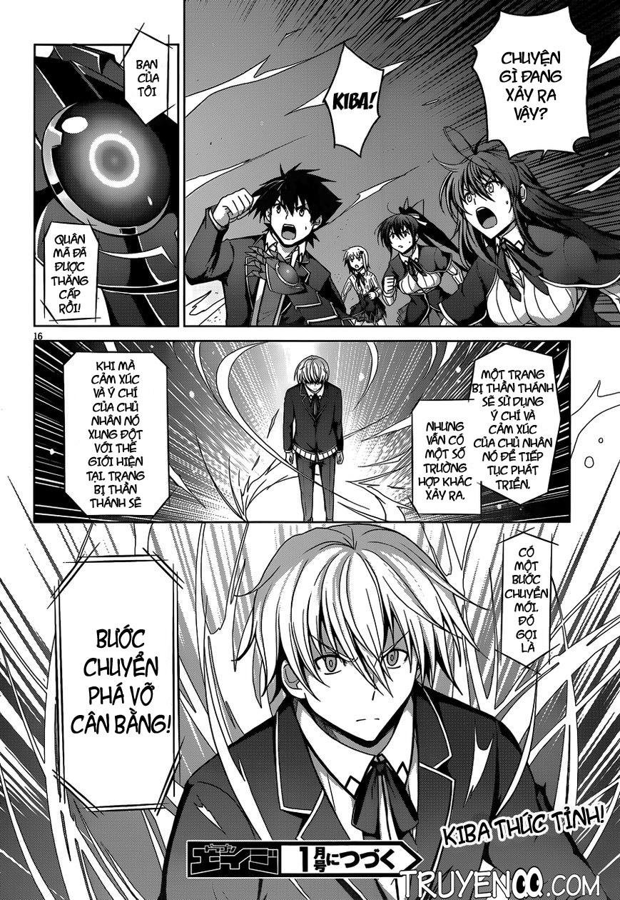 High School Dxd Chapter 32 - 17