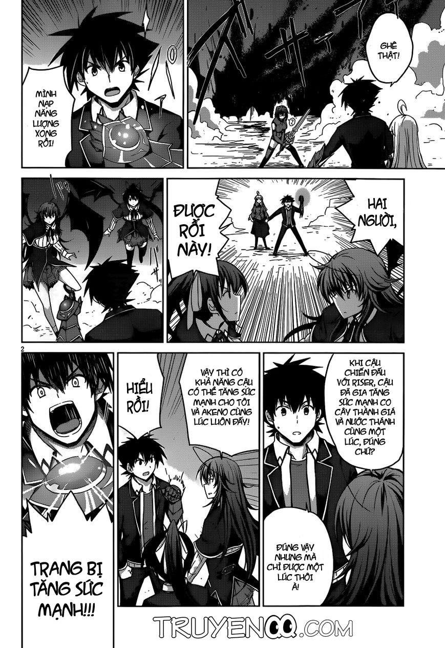 High School Dxd Chapter 32 - 3