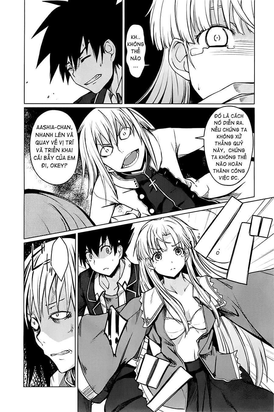 High School Dxd Chapter 4 - 23