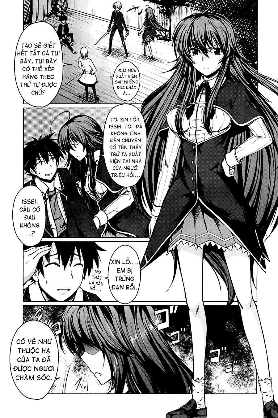 High School Dxd Chapter 4 - 33