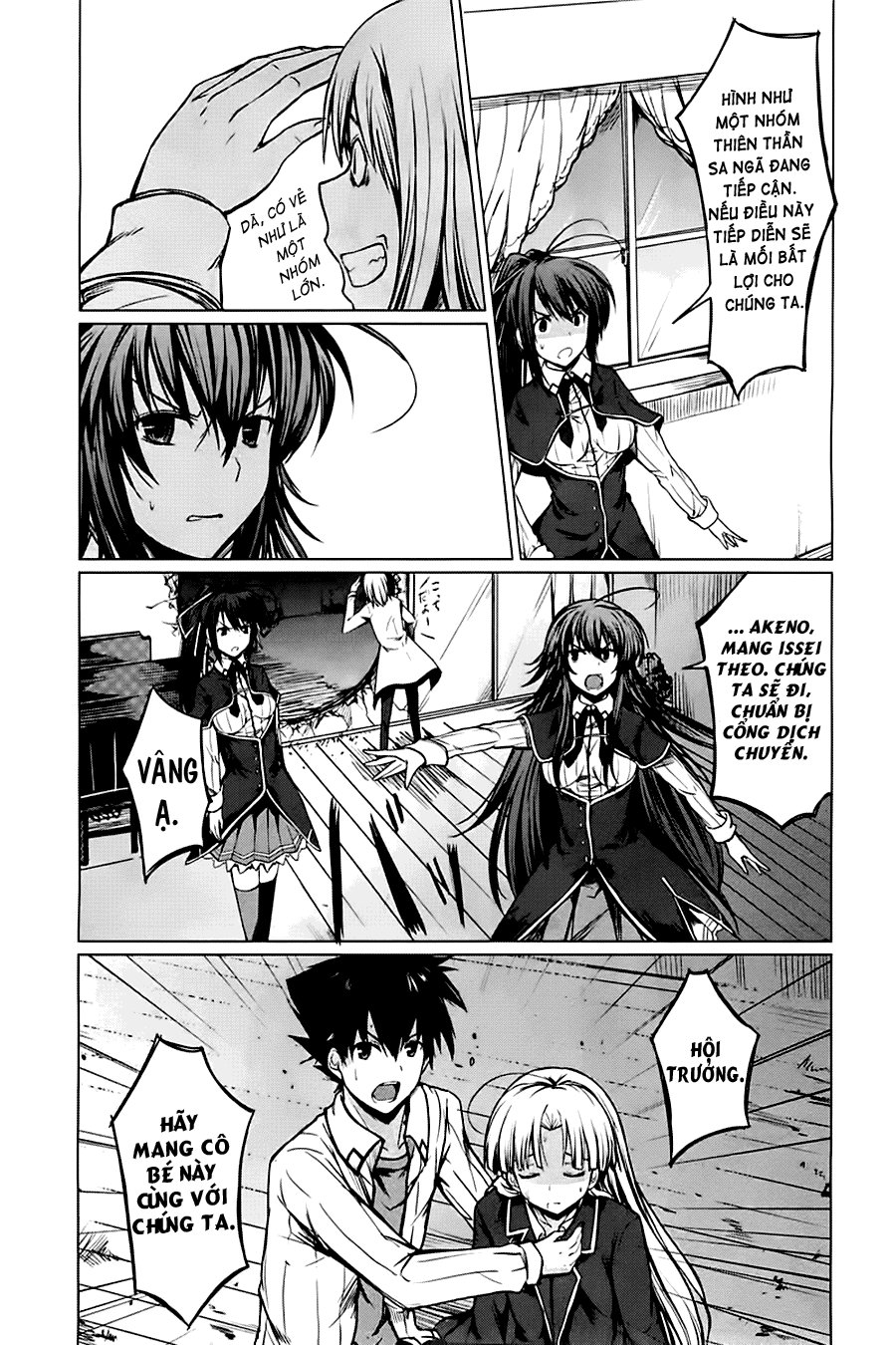 High School Dxd Chapter 4 - 35