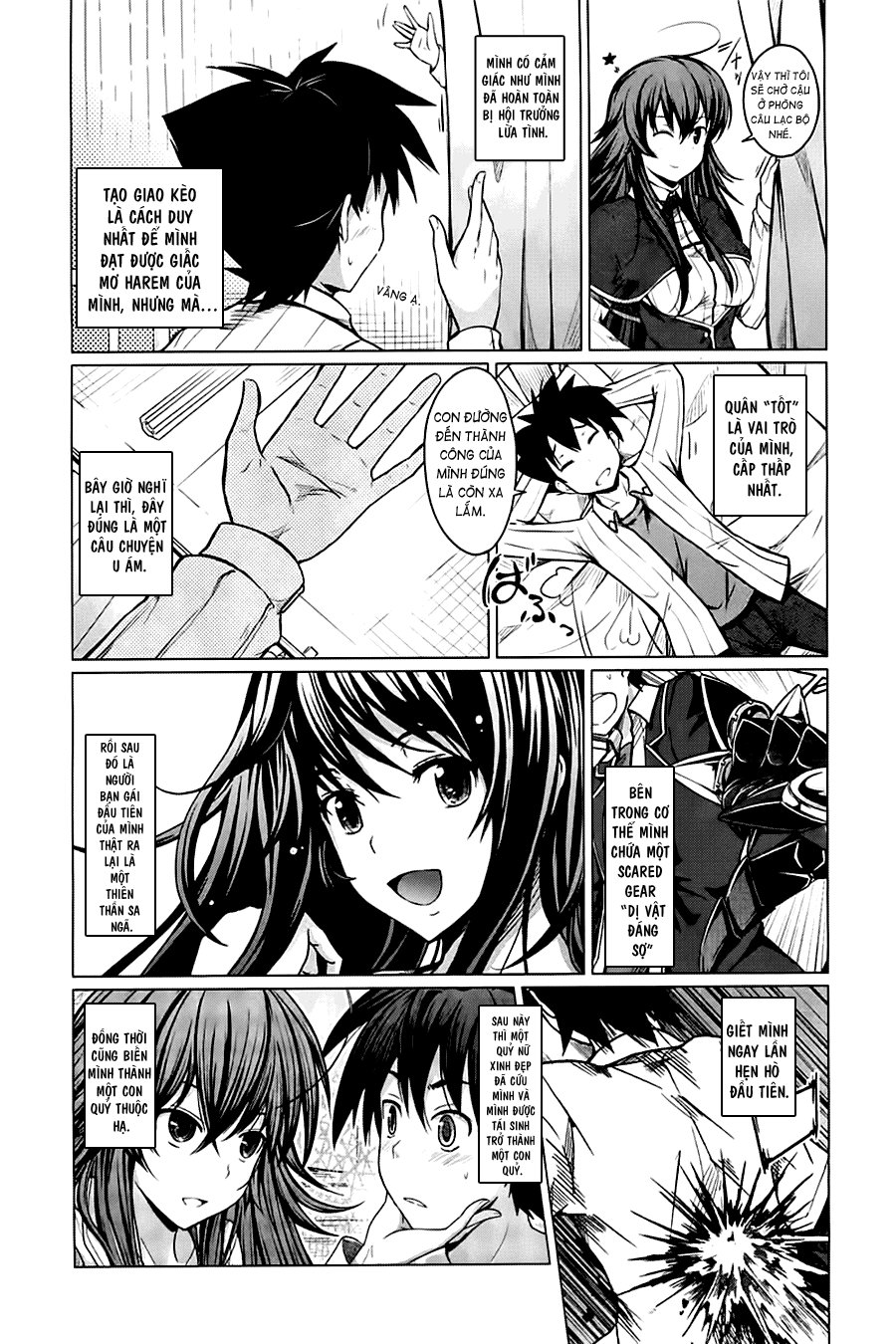 High School Dxd Chapter 4 - 9