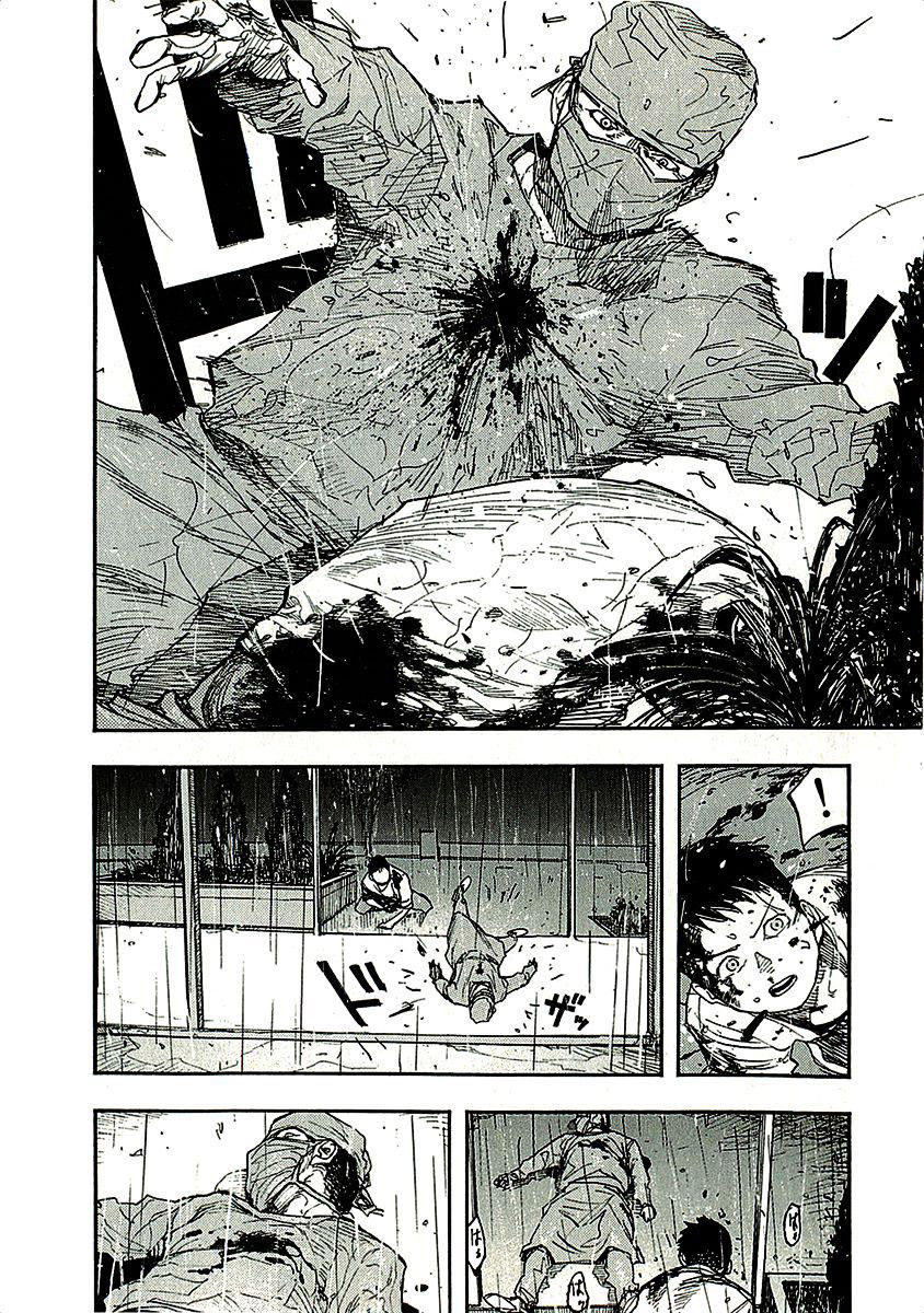 Ajin Chapter 12 - 4