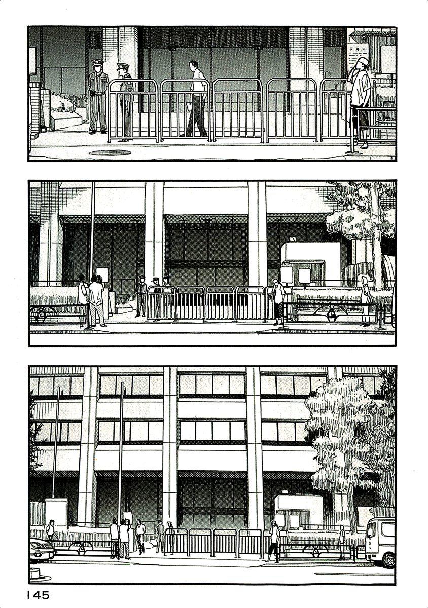 Ajin Chapter 13 - 31