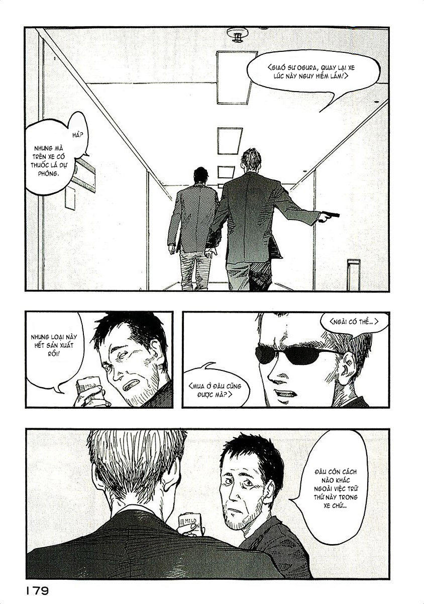 Ajin Chapter 14 - 27