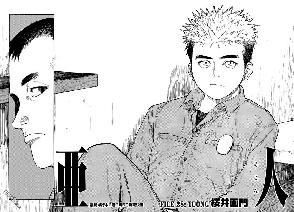 Ajin Chapter 28 - 7